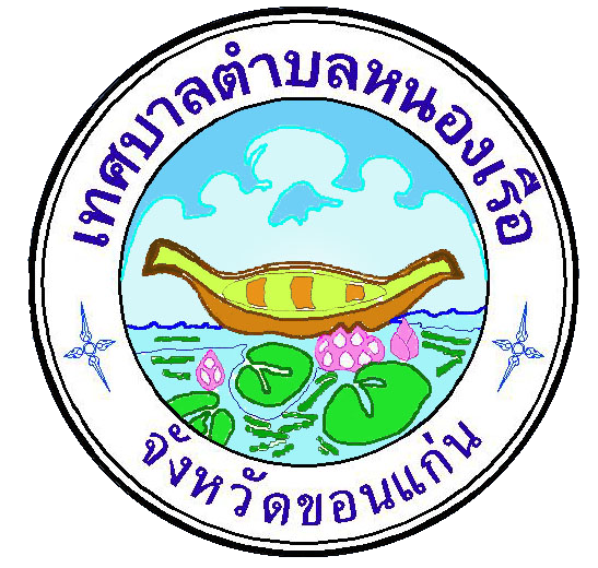 ว่าง